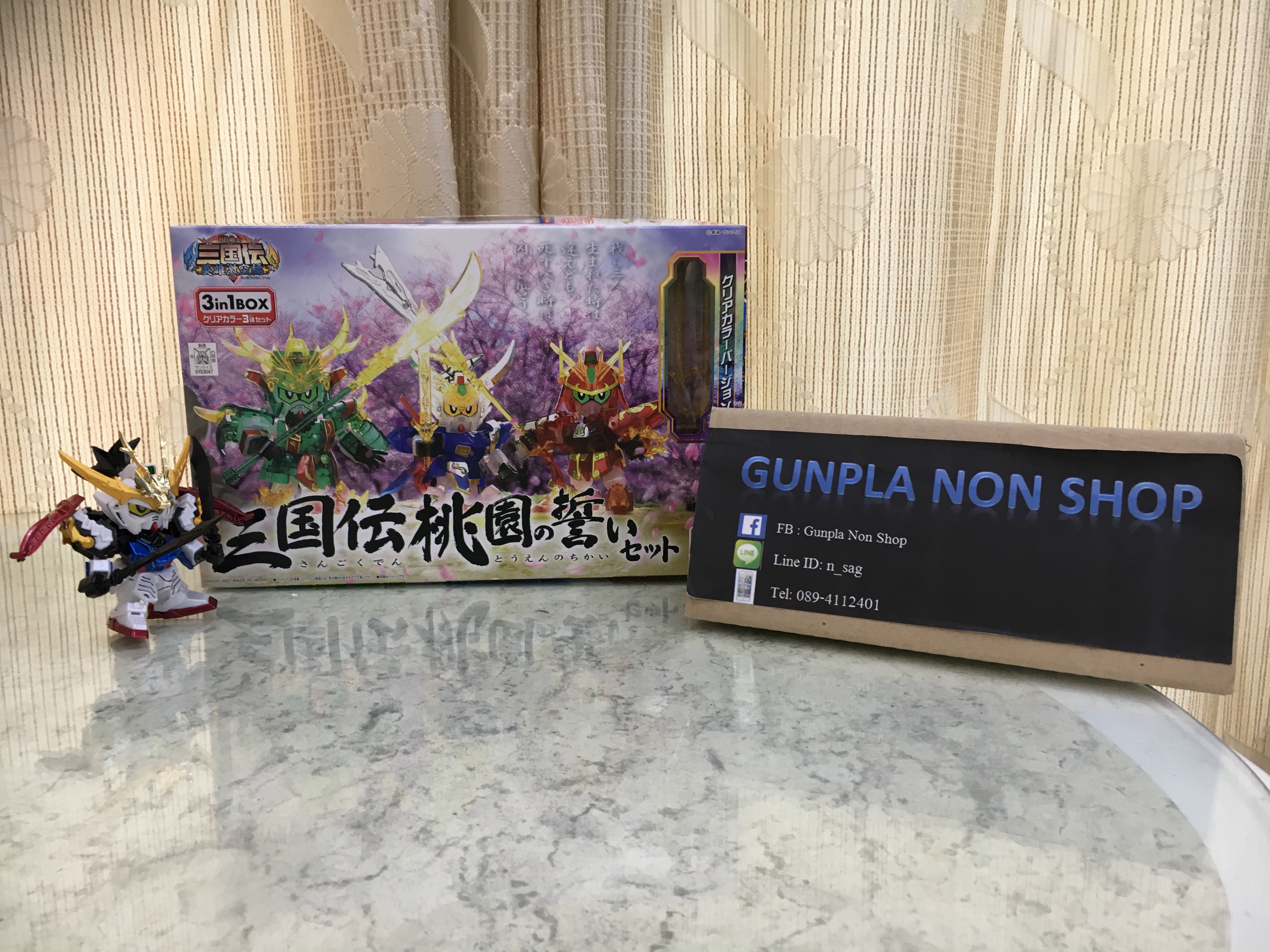 SD Gundam สามก๊ก พาร์ทใส ชุด สามพี่น้องในสวนท้อ เล่าปี่ ขงเบ้ง เตียวหุย