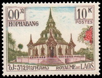 Hophabang Temple 1965