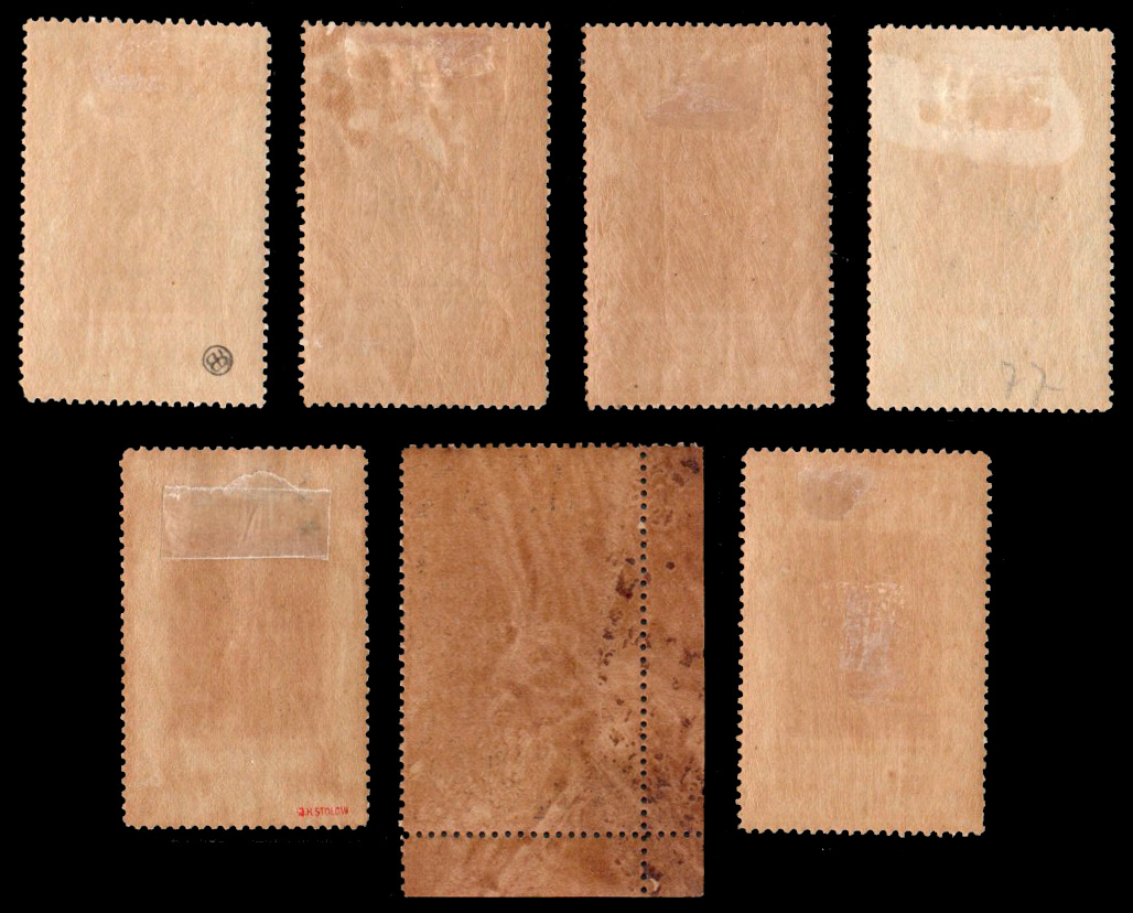 แสตมป์ชุดรัชมังคลาภิเศก - ทรงม้า