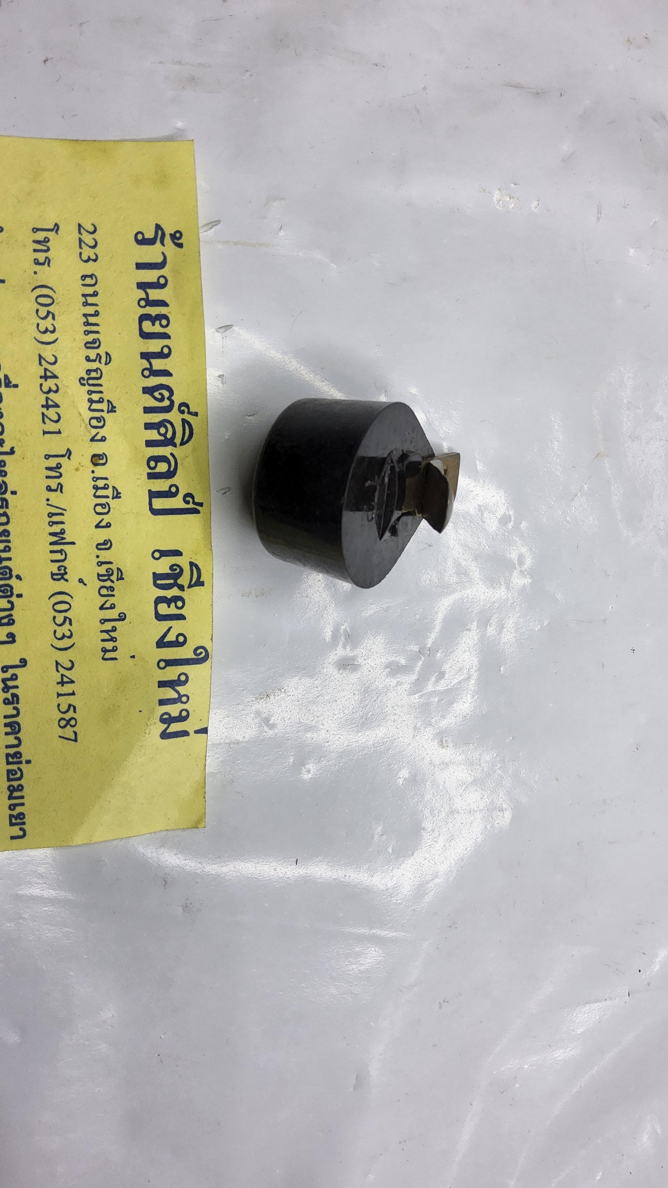 หัวโรเตอร์ หัวนกกระจอก รถจี๊ป JEEP CJ5 CJ6 จิ๊ป เล็ก จิ๊ปวินลี่