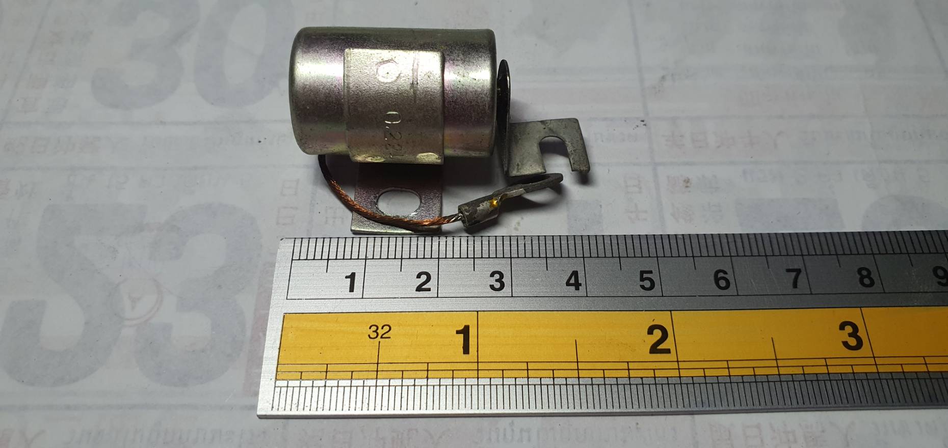 คอนเดนเซอร์ TOYOTA FA80 [ 949520-0221 ]