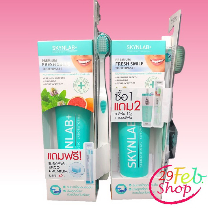 Skynlab Fresh Smile Toothpaste ยาสีฟันพรีเมี่ยม 160g