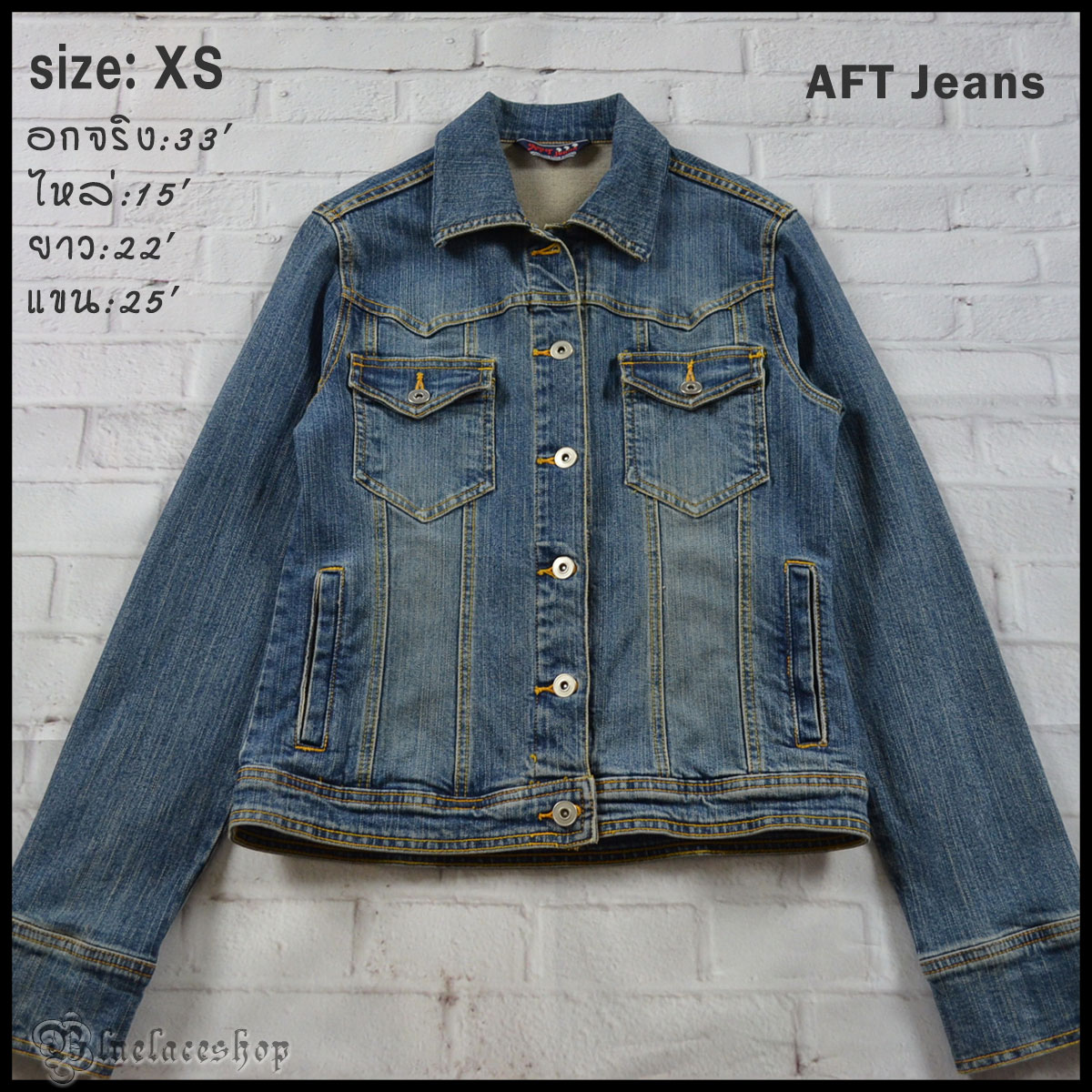 AFT Jeans อกจริง33' (XS) เสื้อแจ็คเก็ตยีนส์ เสื้อยีนส์แขนยาวหญิงชาย เนื้อผ้านุ่มทรงน่ารัก มีเป๋าข้างเป๋าในสวยมาก