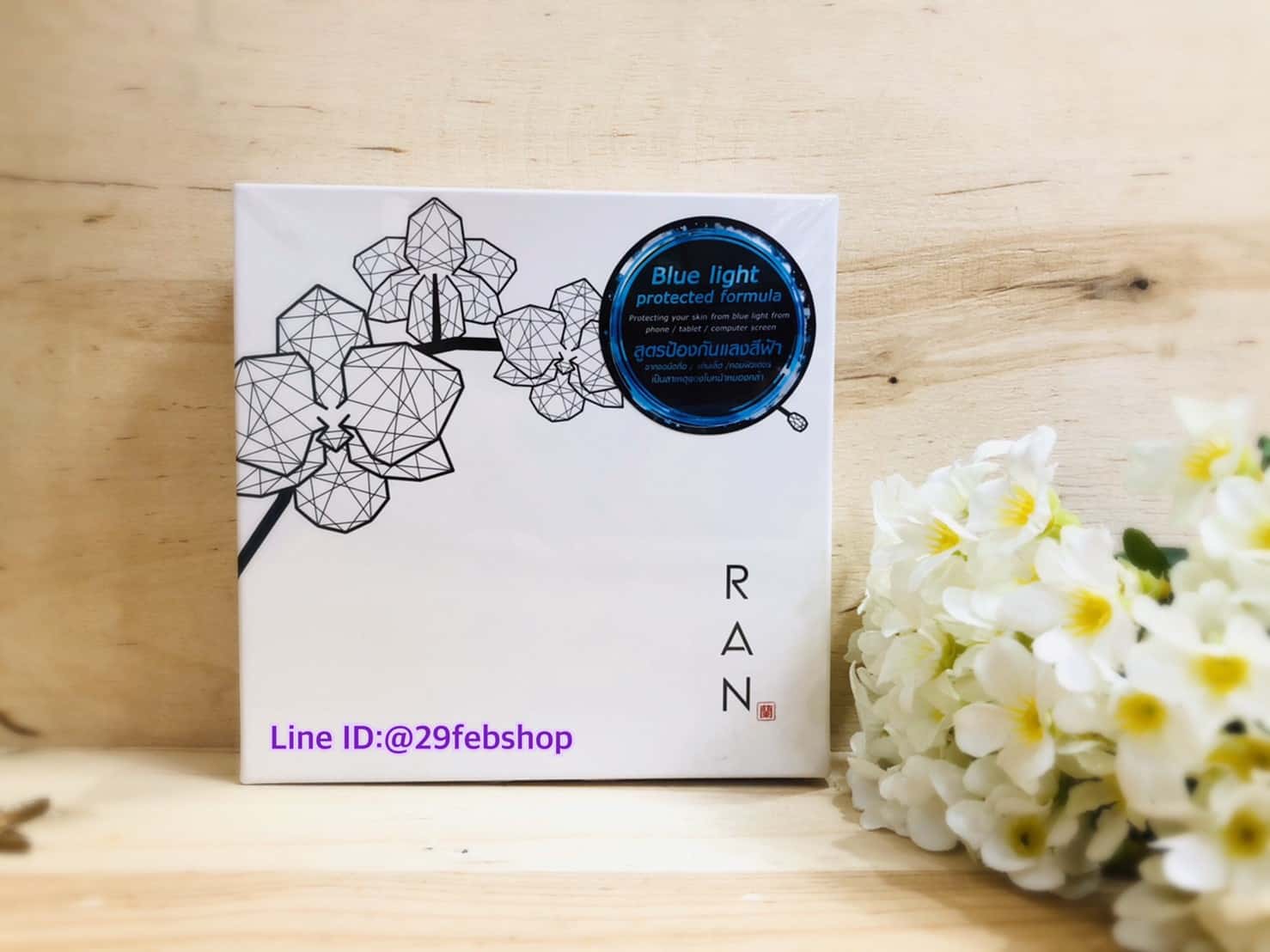 Ran Powder Blue Light Protected Formula SPF30 PA+++ 14g