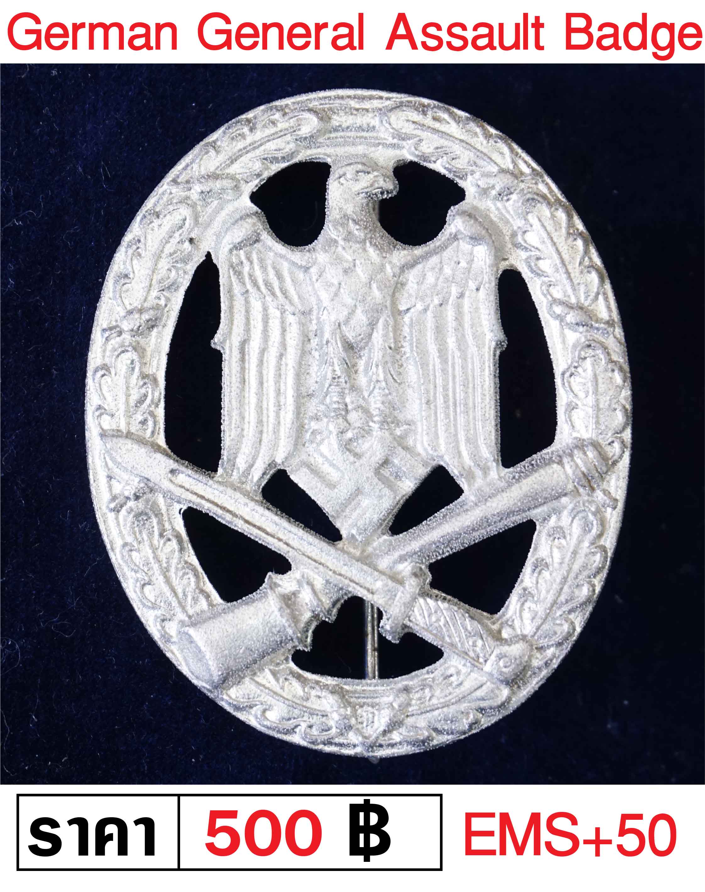 German General Assault Badge