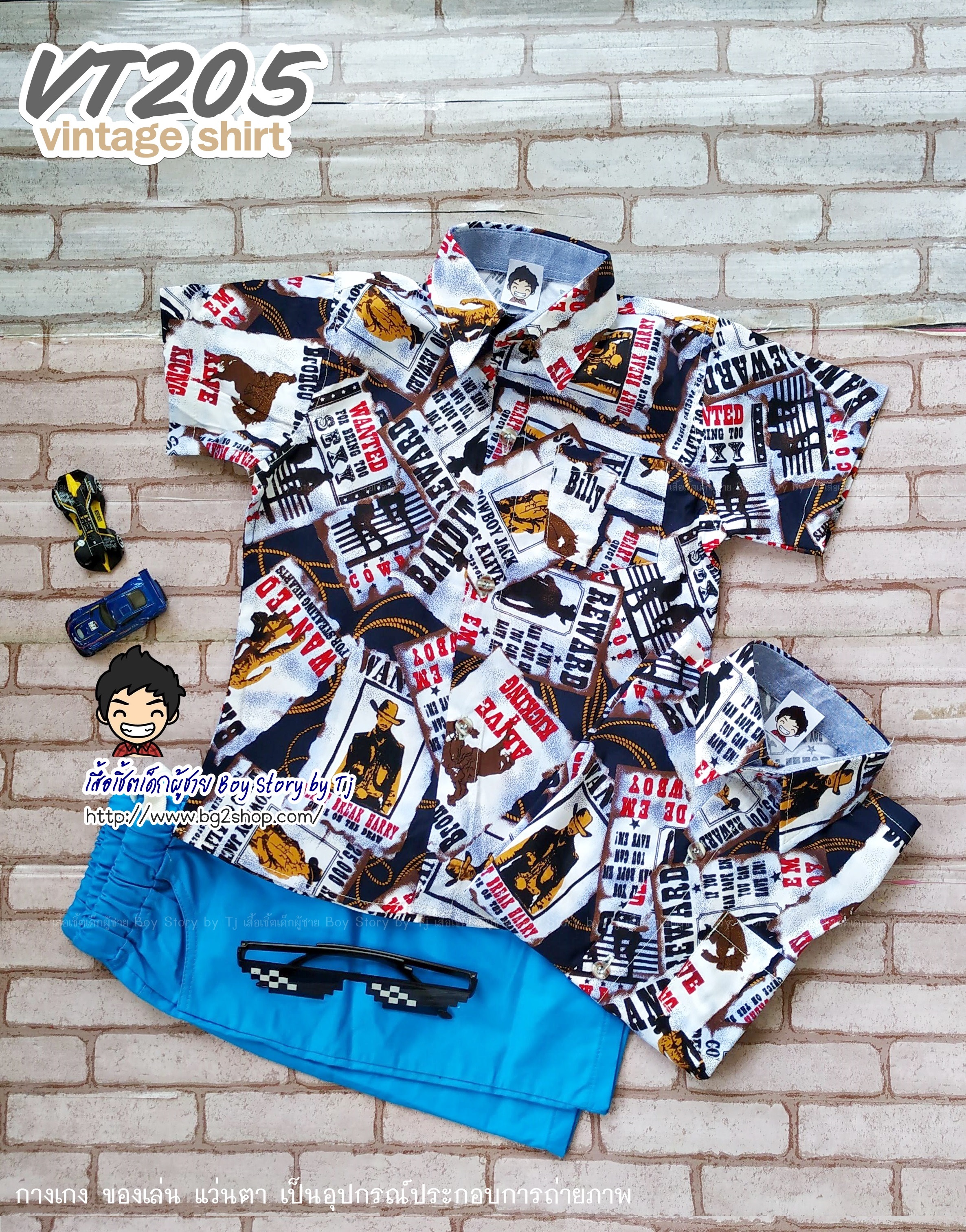 VT205 เสื้อเชิ้ตเด็ก แขนสั้น ลายวินเทจ