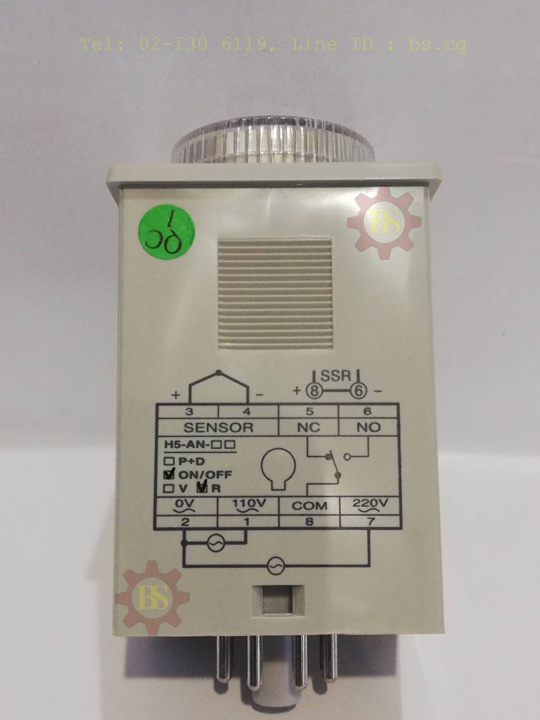 FOTEK : Temperature Controller H5-AN-R4S