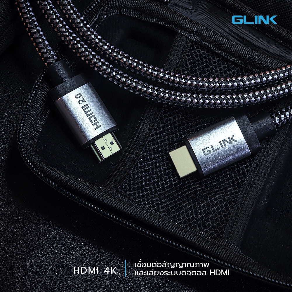 GL-201 สาย HDMI 4K V.2.0 (Male/Male) คุณภาพสูง 1.8m CA-HM-4K-201XX
