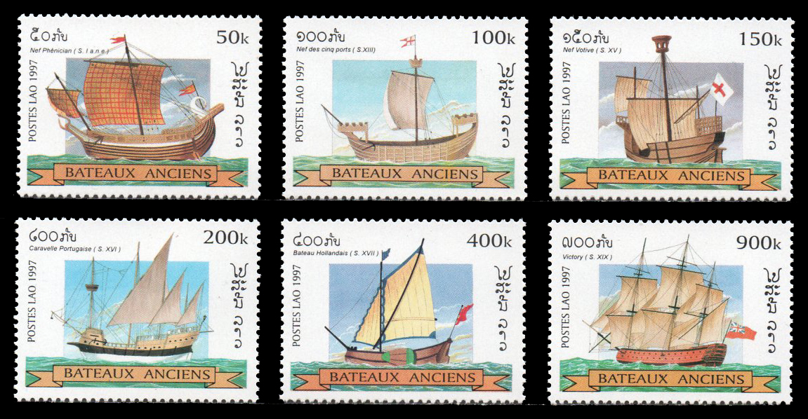 Salling Ships 1997
