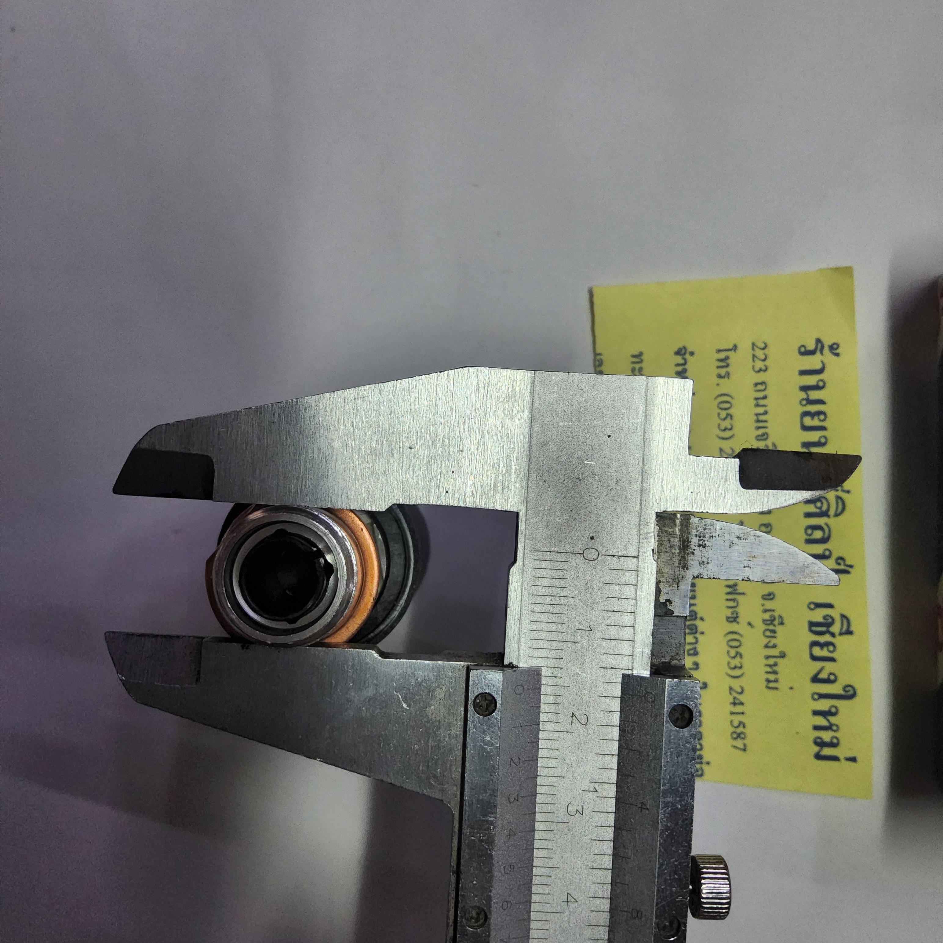 ปั้มแยก ที่กดฟีดปั้ม [ BOSCH ] ( 2 447 010 038 ) ( 15220-1120 ) ปั้มน้ำมันดีเซล ปั๊มน้ำมันเชื้อเพลิง ดีเซล อีซุซุ ใหญ่ TX 70 - 74 ดัดแปลง กระบะ - บรรทุก อันละ