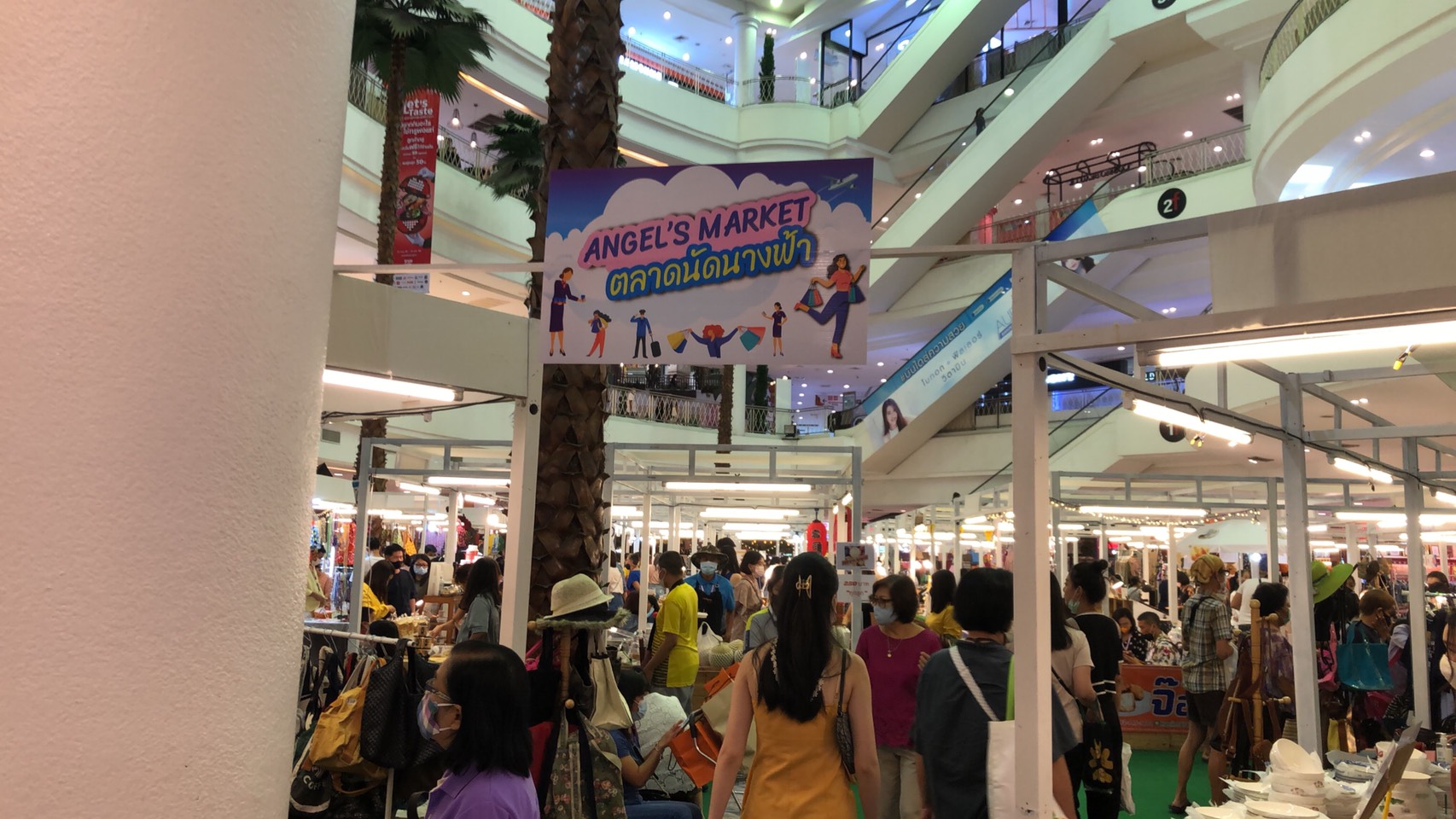 Sticker Indoor / Outdoor