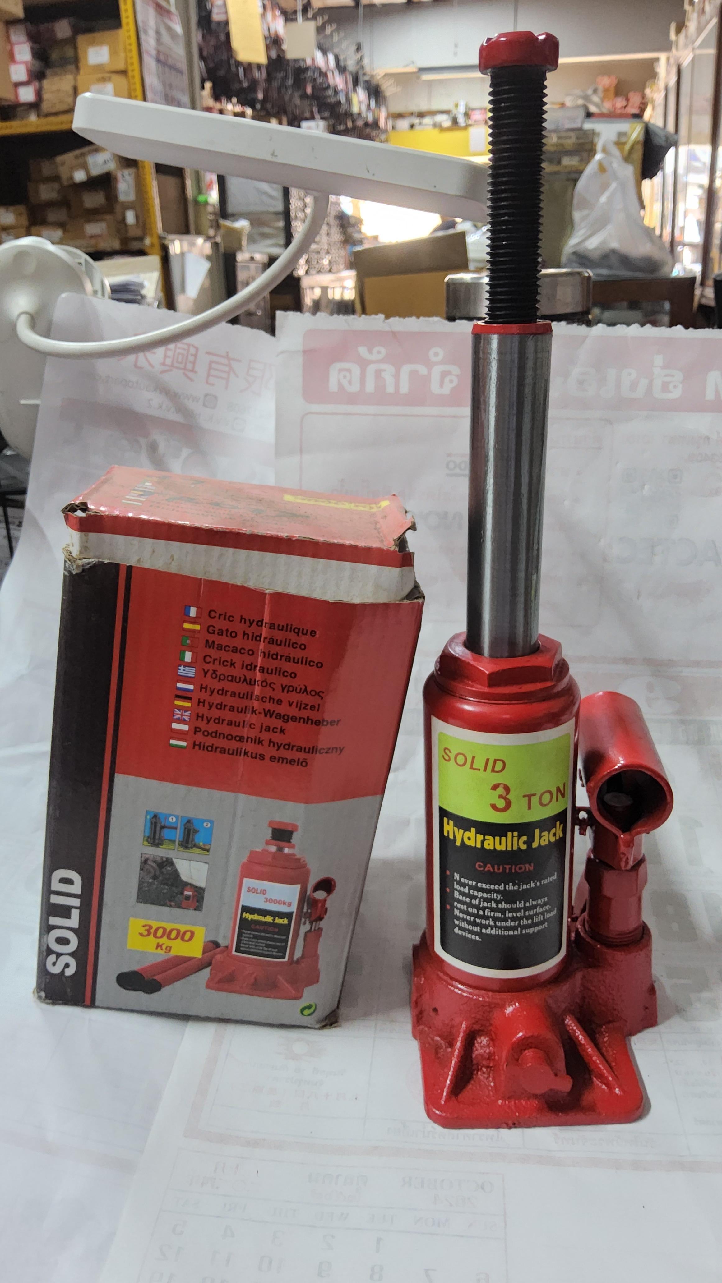 แม่แรง 3 ตัน Hydraulic Jack 3000 kg ตัวแม่แรง สู่ง 15 cm. ยืดสุด 32 cm. ราคา