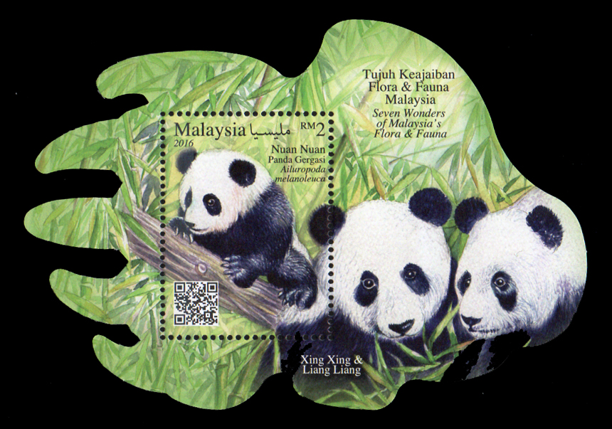 Malaysia Panda 2016