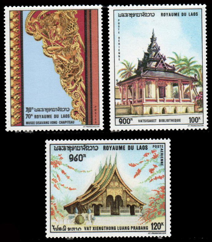 Laotian Pagodas 1970