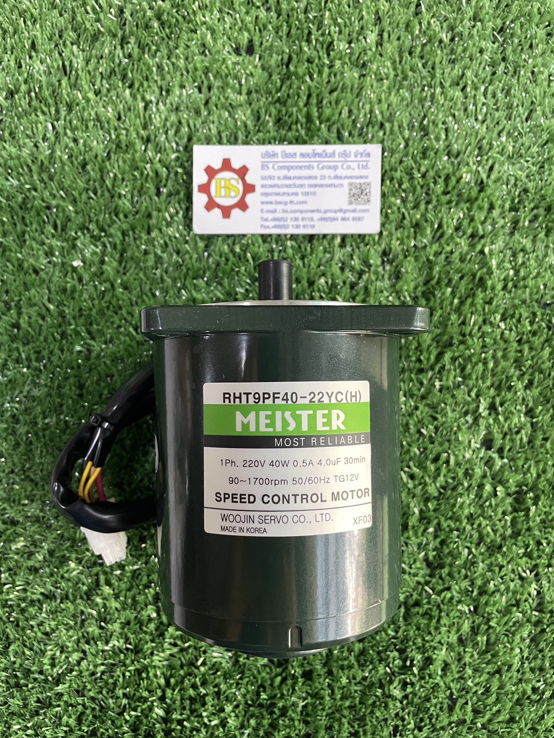 MEISTER : MOTOR RHT9PF40-22YC(H)