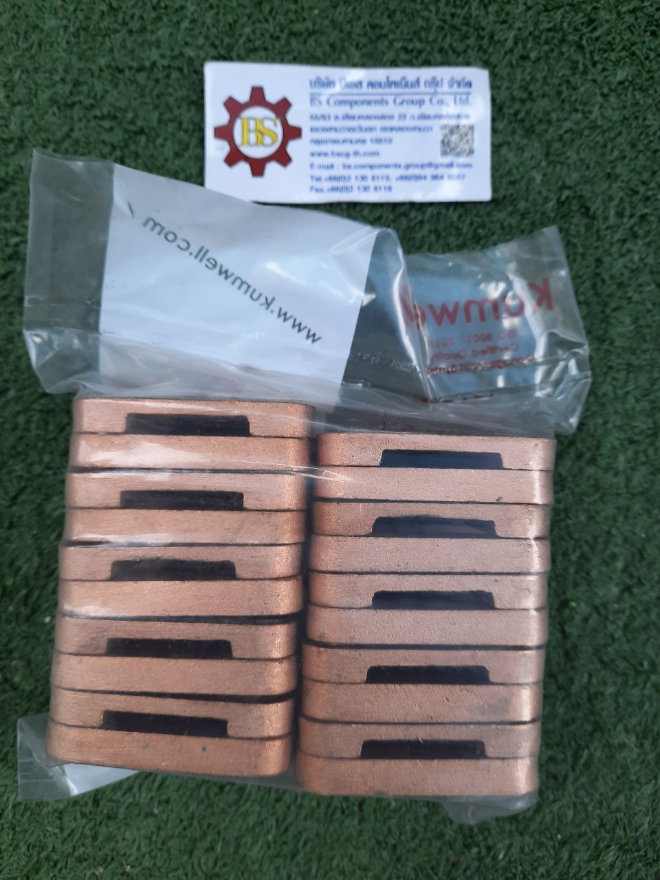 Kumwell : Square Tape Support LSQS - 254 Tape Size 25x4 mm