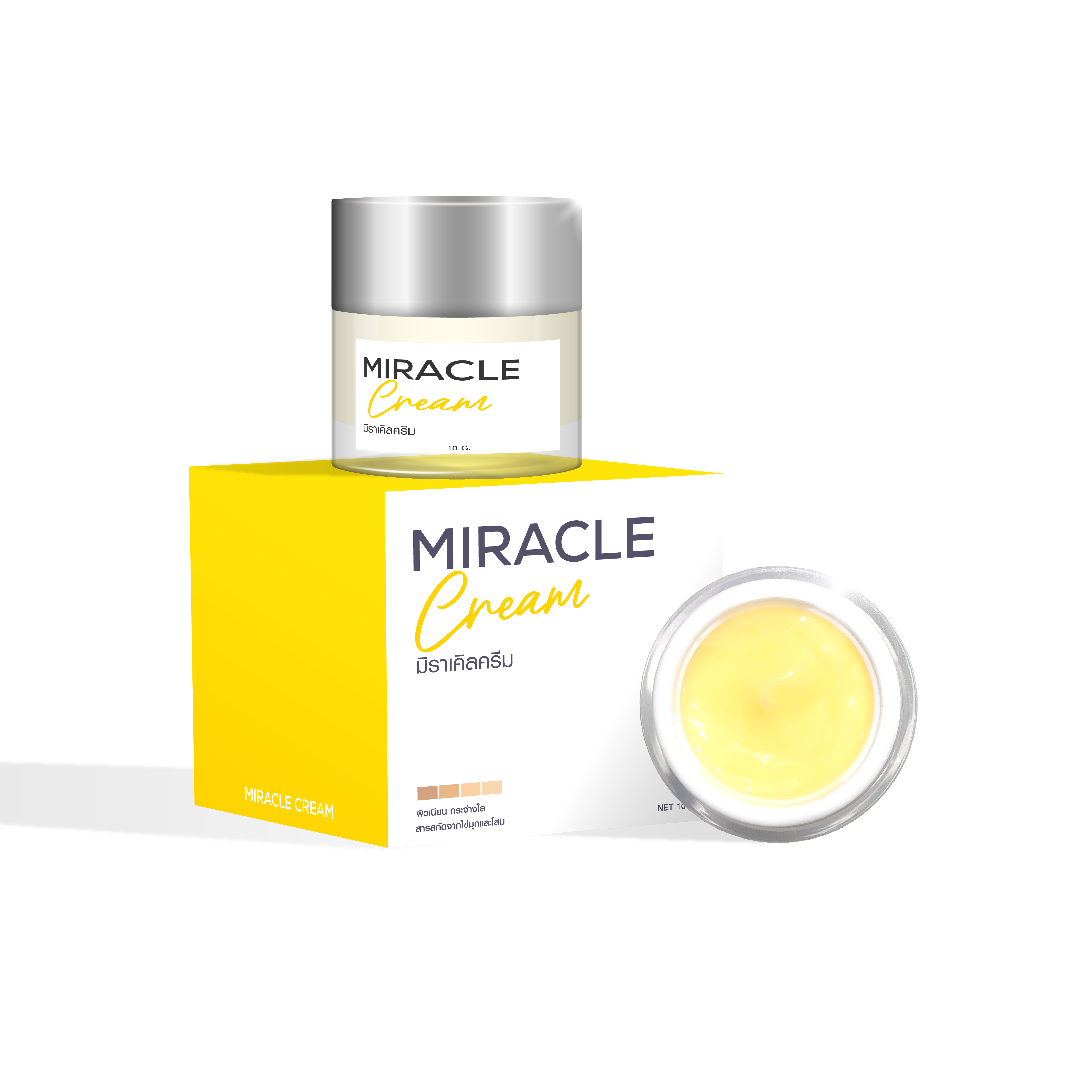 ครีมมิราเคิล - MIRACLE CREAM
