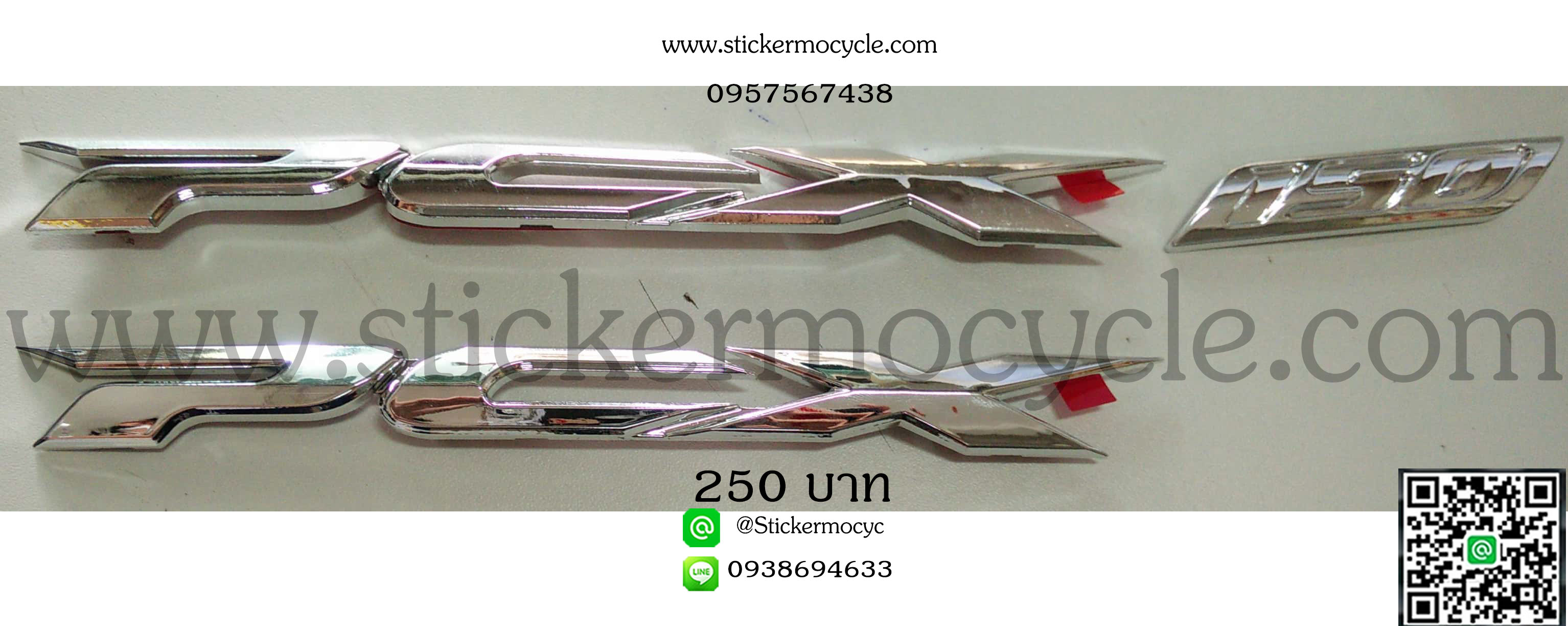 โลโก้ โลหะ Pcx 150 จำนวน 1 คู่