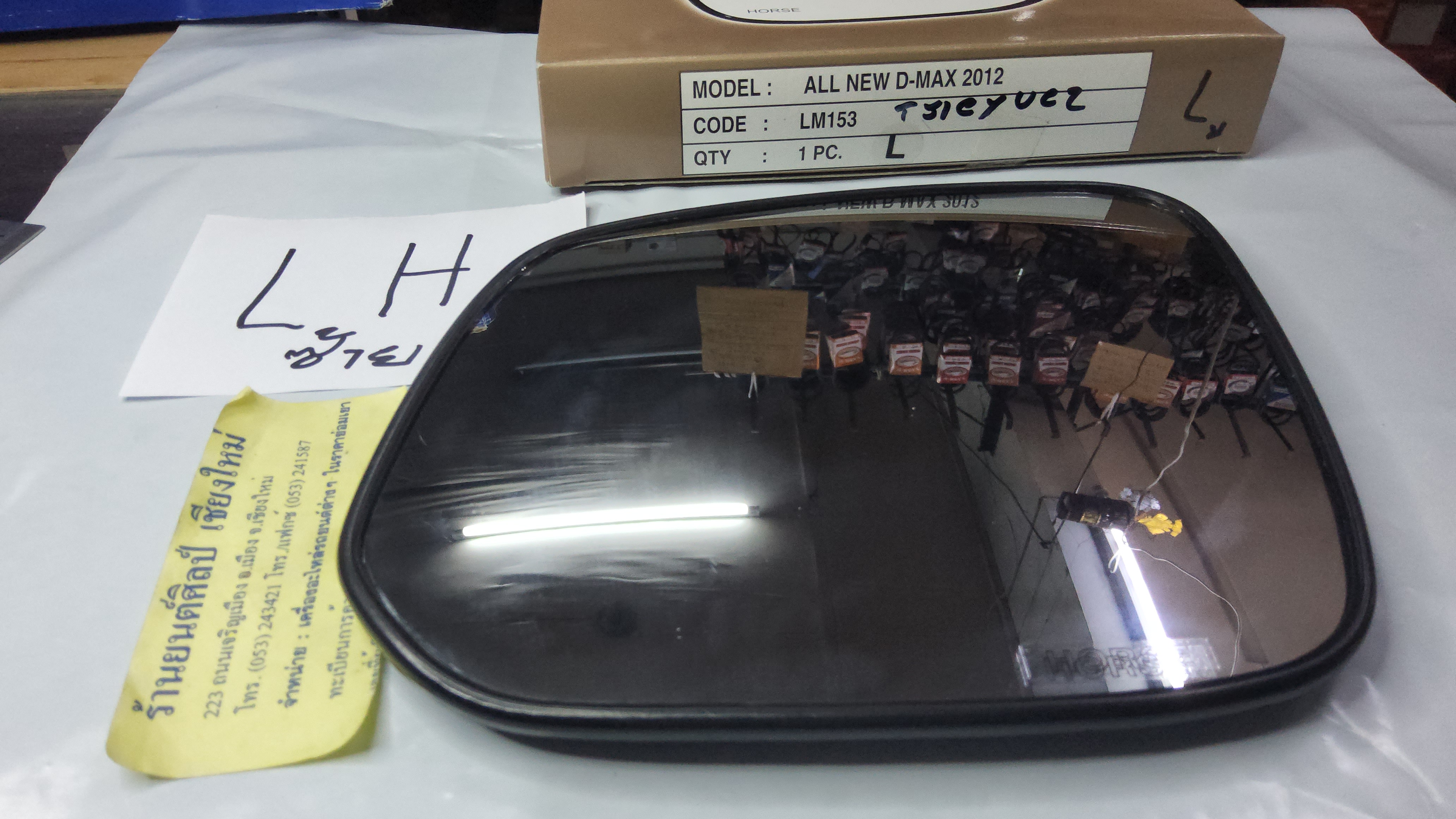 HORSE เนื้อ กระจกมองข้าง ISUZU NEW D MAX 2012 [ DM153 ] ขอบดำ ข้างซ้าย LH