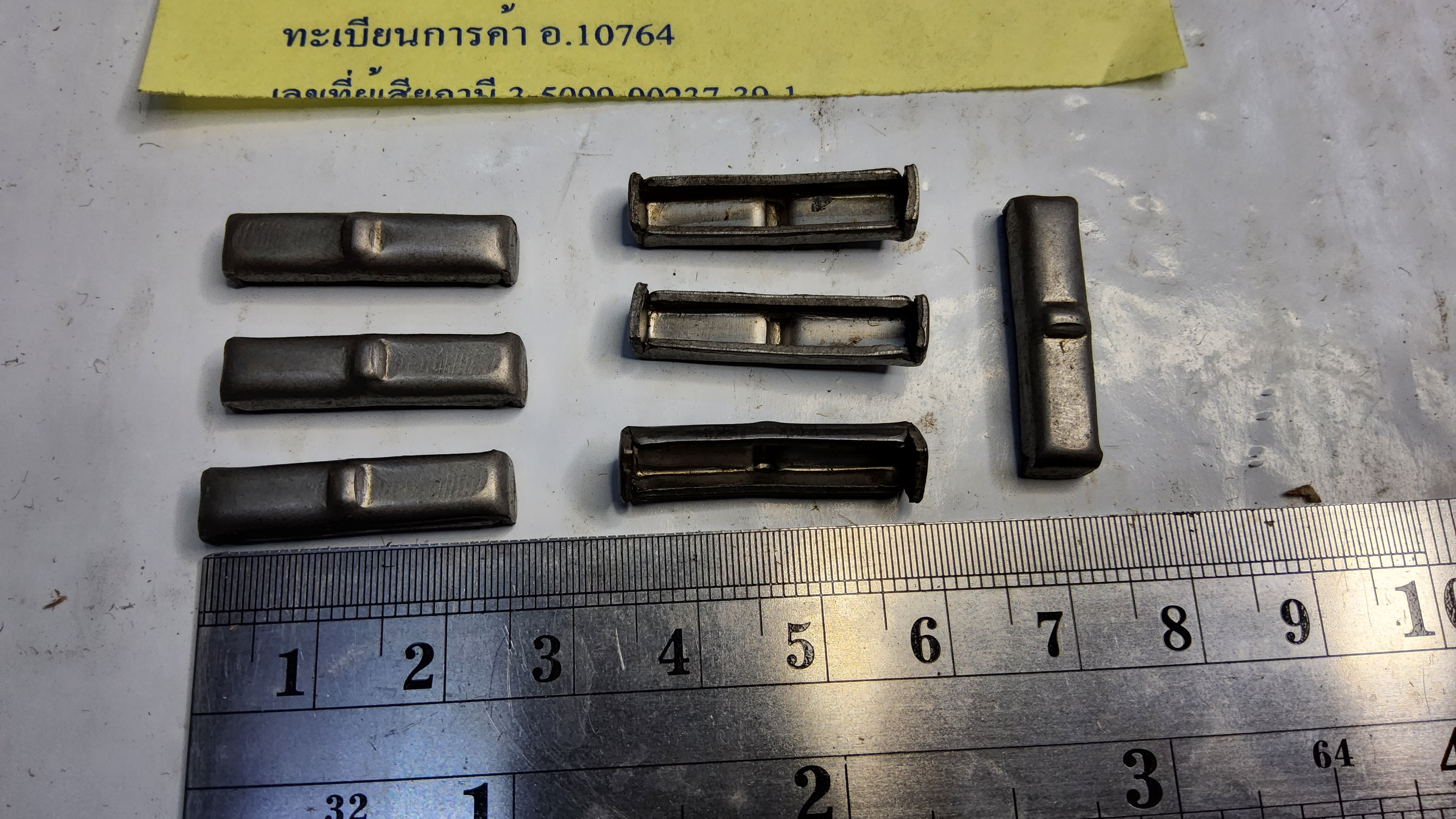 ตัวหนอน เพืองทองเหลืองเกียร Jeep จี๊ป CJ 5 CJ6 จิ๊ปเล็ก วินลี่ อันละ