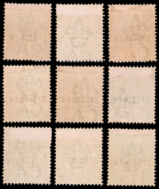 1896 Queen Victoria Specimen RARE