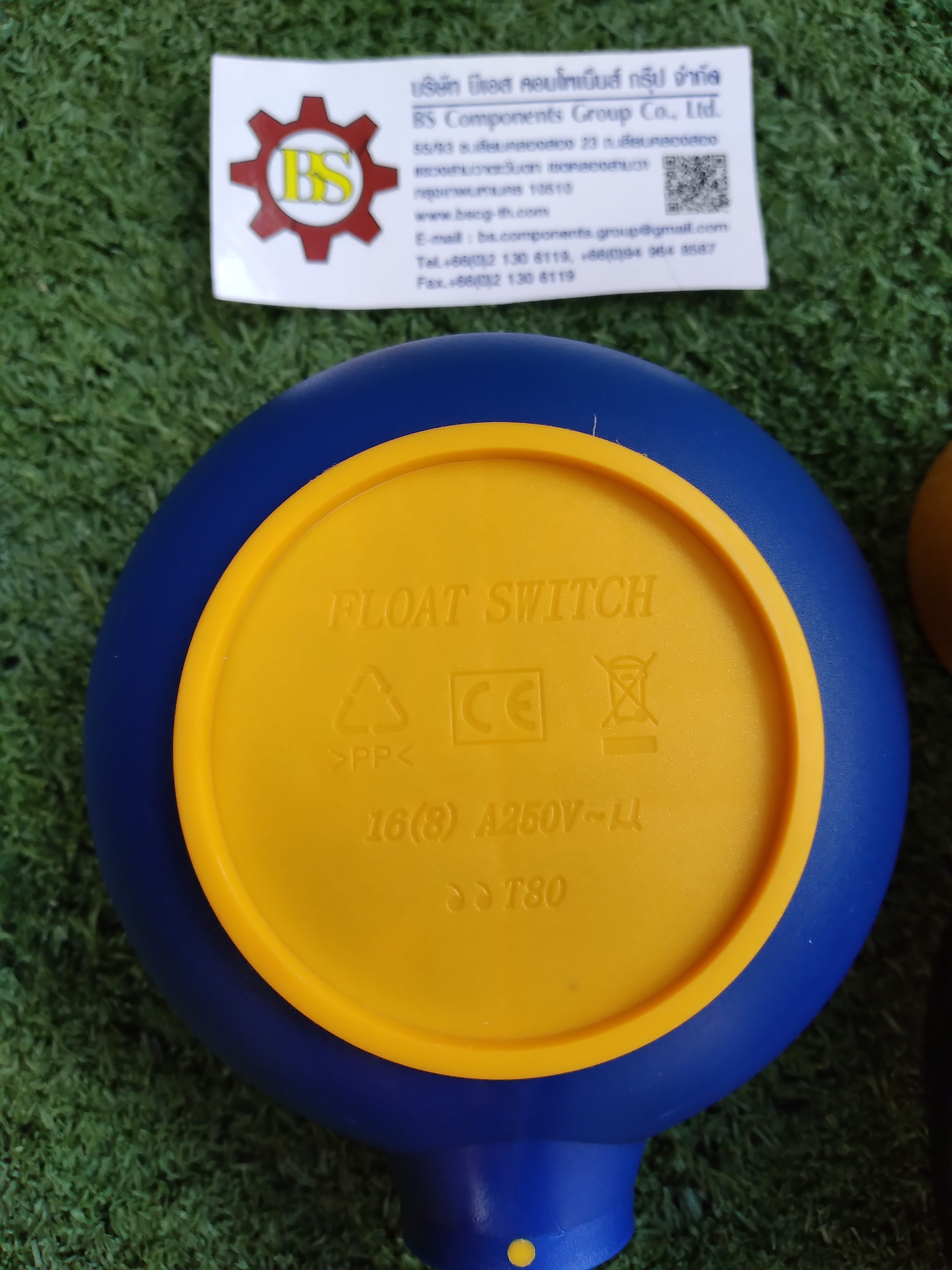 SHINOHAWA : สวิตช์ลูกลอย GM-3 (FL303) สาย 5เมตร