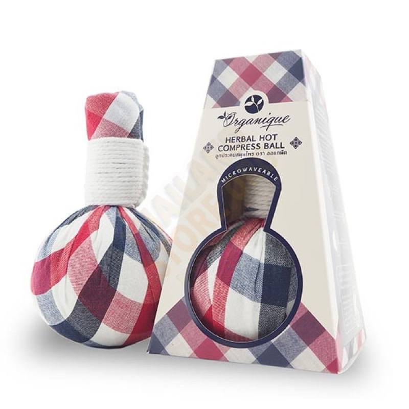 Organique Thai herbal hot compress ball 200 g. ลูกประคบสมุนไพร ผ้าขาวม้า 200 g