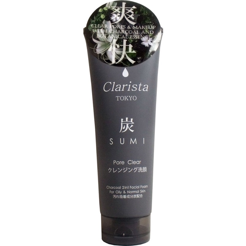 Clarista Tokyo Charcoal Facial Foam 130g / 2in1 Facial Foam 160g. โฟมล้างหน้าชาร์โคล
