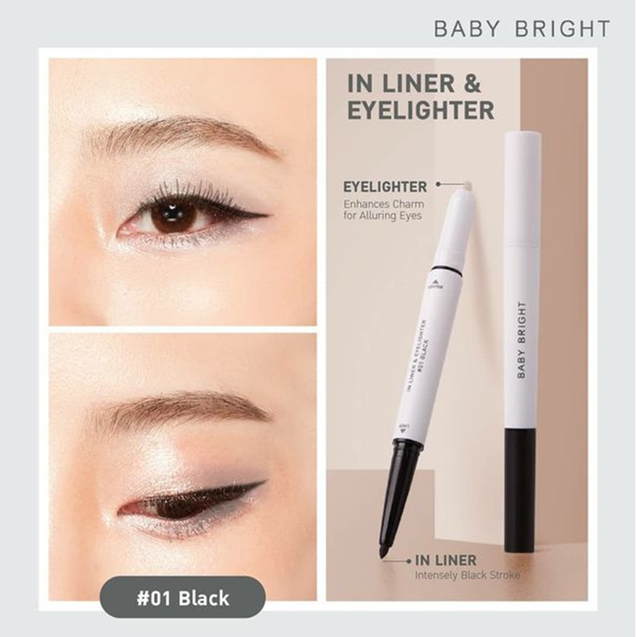 Baby Bright In Liner & Eyelighter 0.2g+0.5g อินไลน์เนอร์แอนด์อายไลท์เตอร์ เบบี้ไบร์ท
