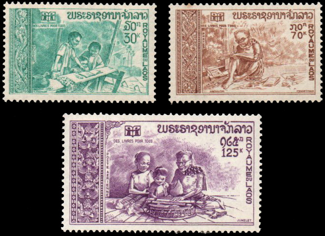 International Book Year 1972