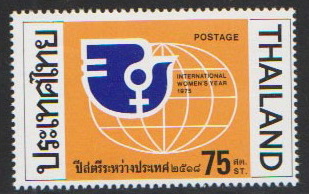 แสตมป์ปีสตรีระหว่างประเทศ