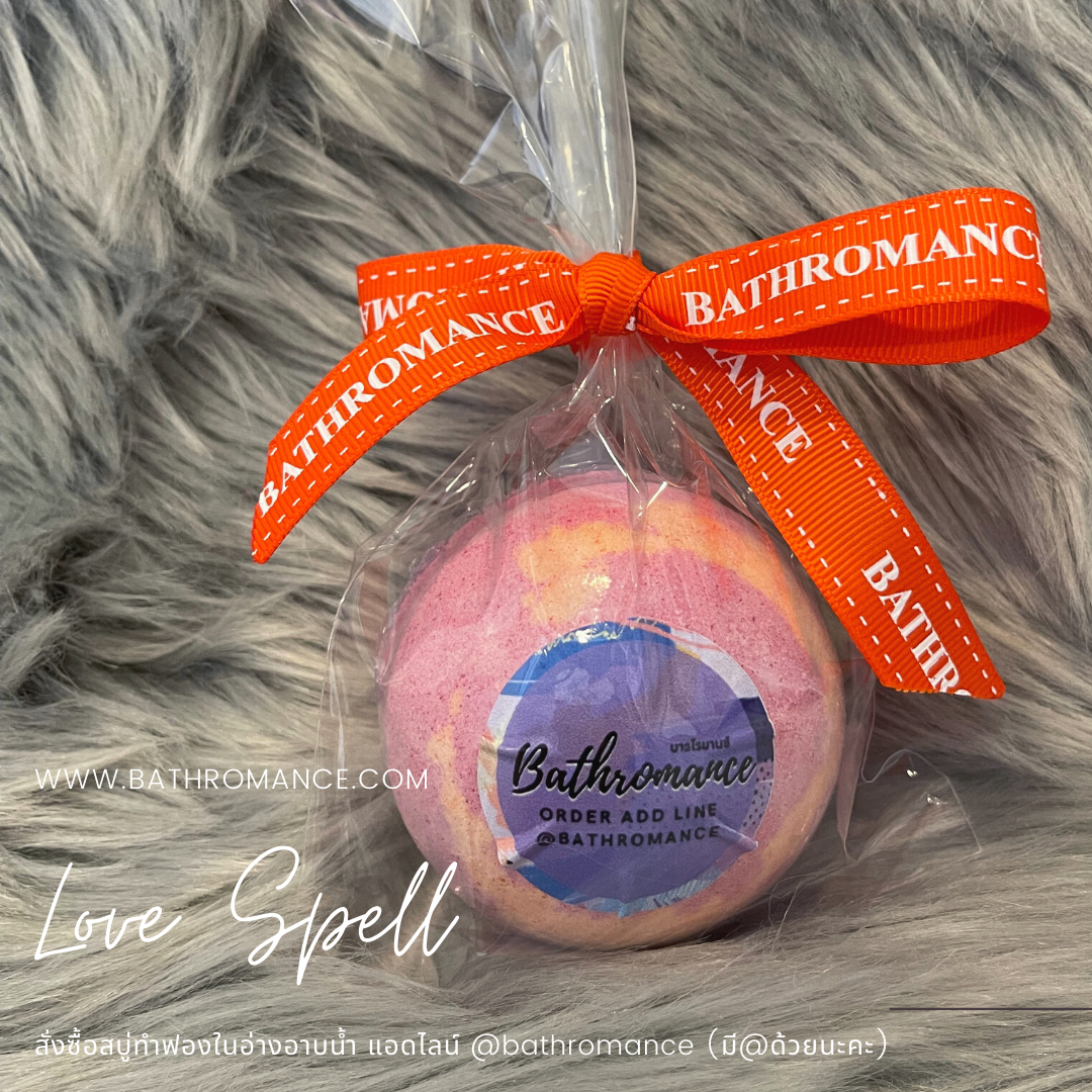 สบู่ทำฟอง Bubbblebath บับเบิ้ลบาธ Love Spell Bath Bomb สบู่ทำฟองกลิ่นเลิฟสเปล