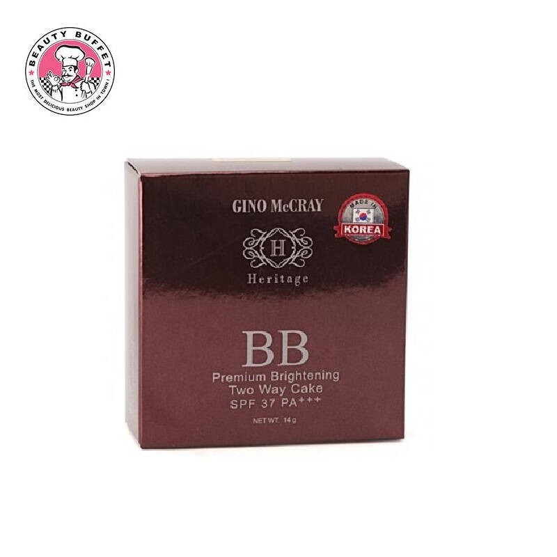 Beauty Buffet GINO McCRAY HERITAGE BB PREMIUM TWO WAY CAKE แป้งบีบี แป้งผสมรองพื้น
