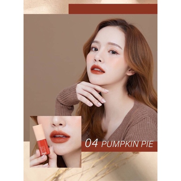 MEILINDA Soft Matte Bluring Lip 3.5g #MC2063 ลิปซอฟแมทเนื้อนุ่มลื่น