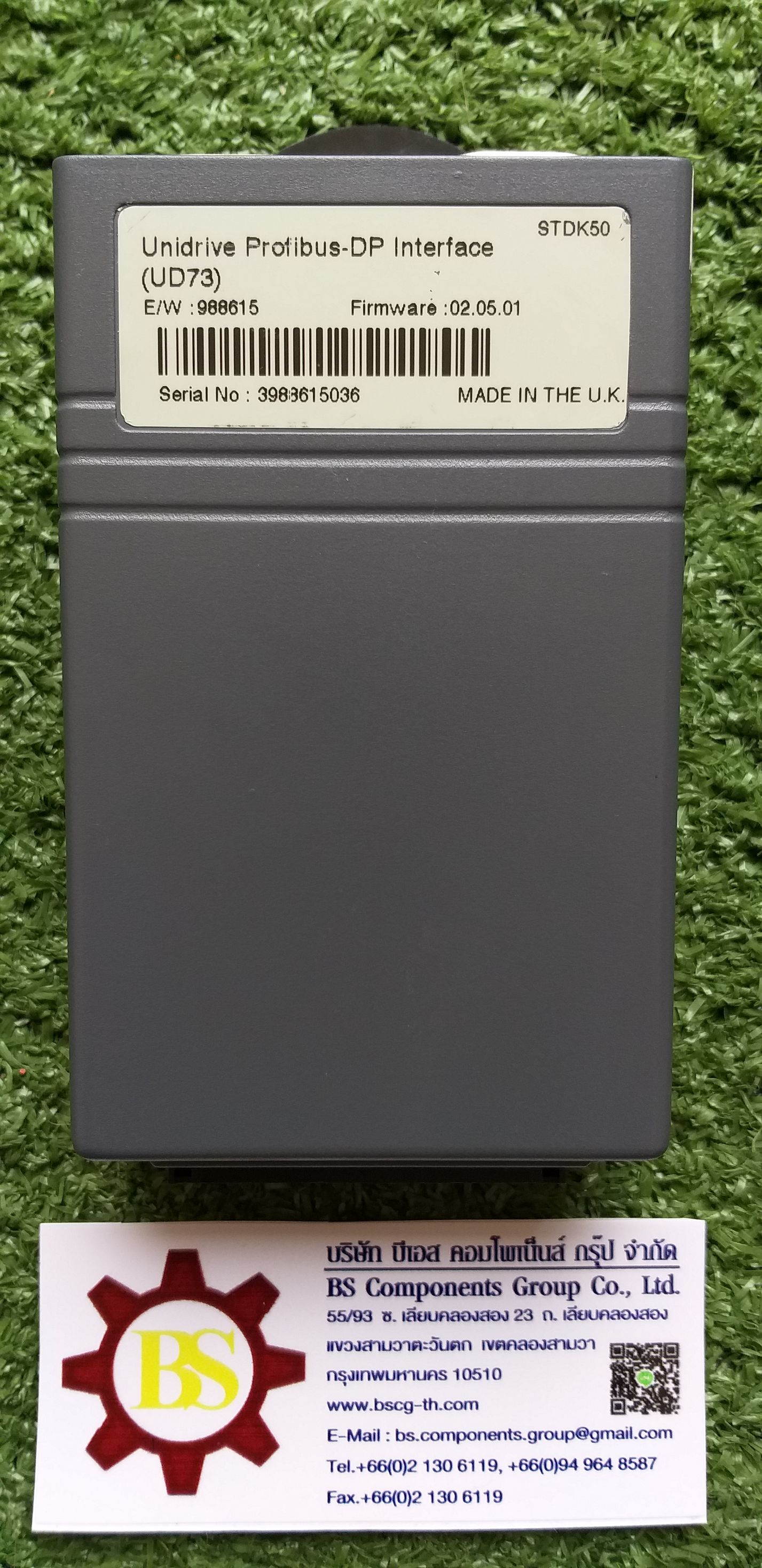 UD73 Unidrive Profibus-DP interface