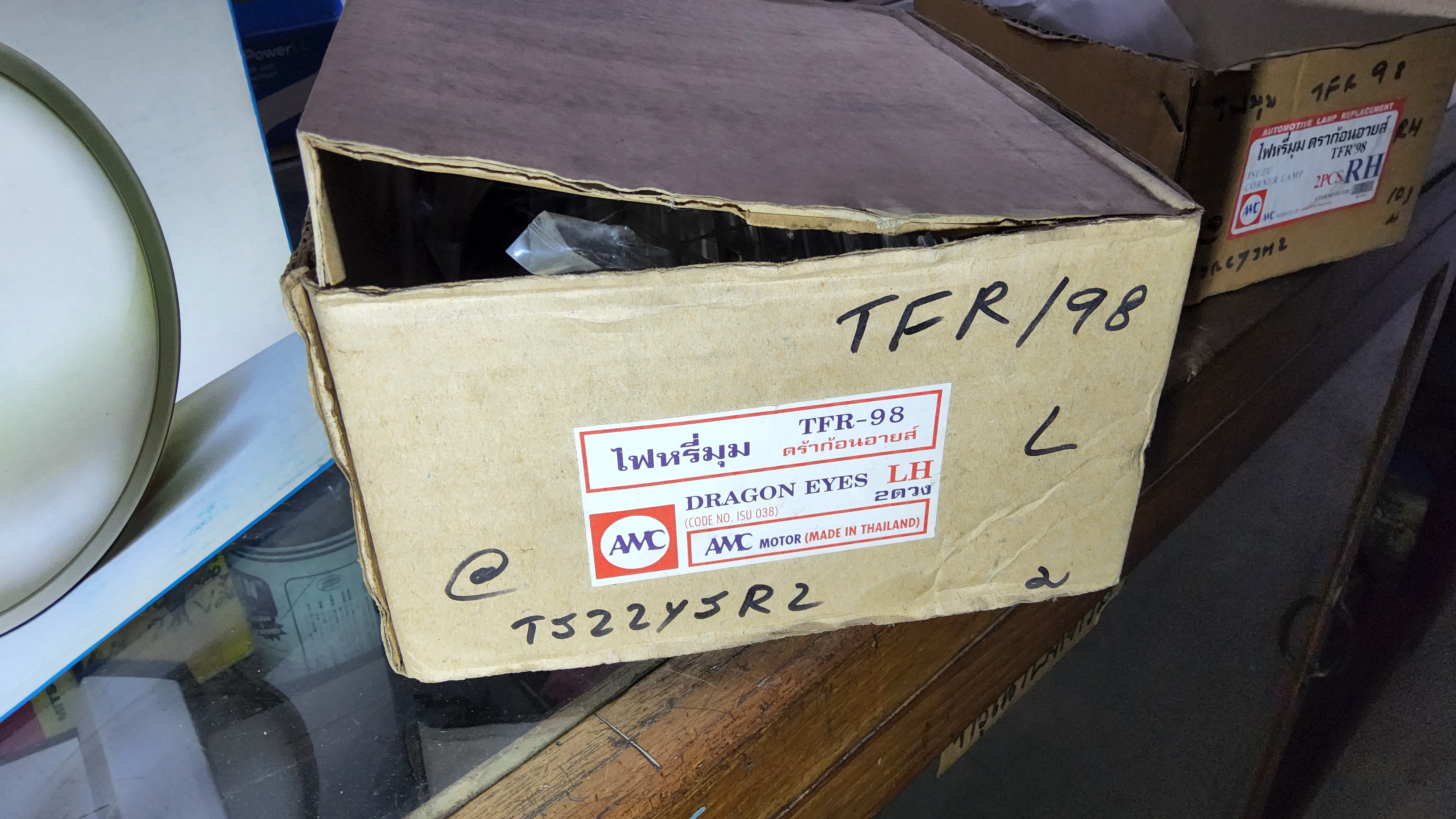 ไฟเลี้ยวมุม ไฟหรี่มุม ISUZU TFR 1998 ข้างซ้าย LH บางรุ่นมีแถมขา ราคา ดวงละ