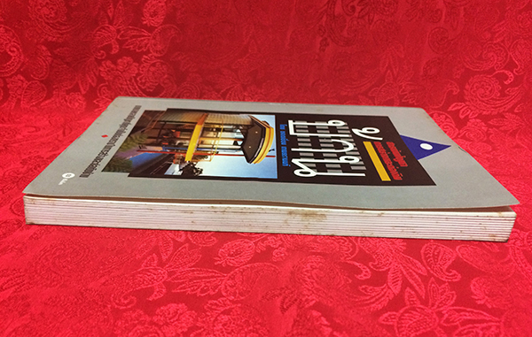 สารพันปัญหาการสร้างและต่อเติมบ้าน