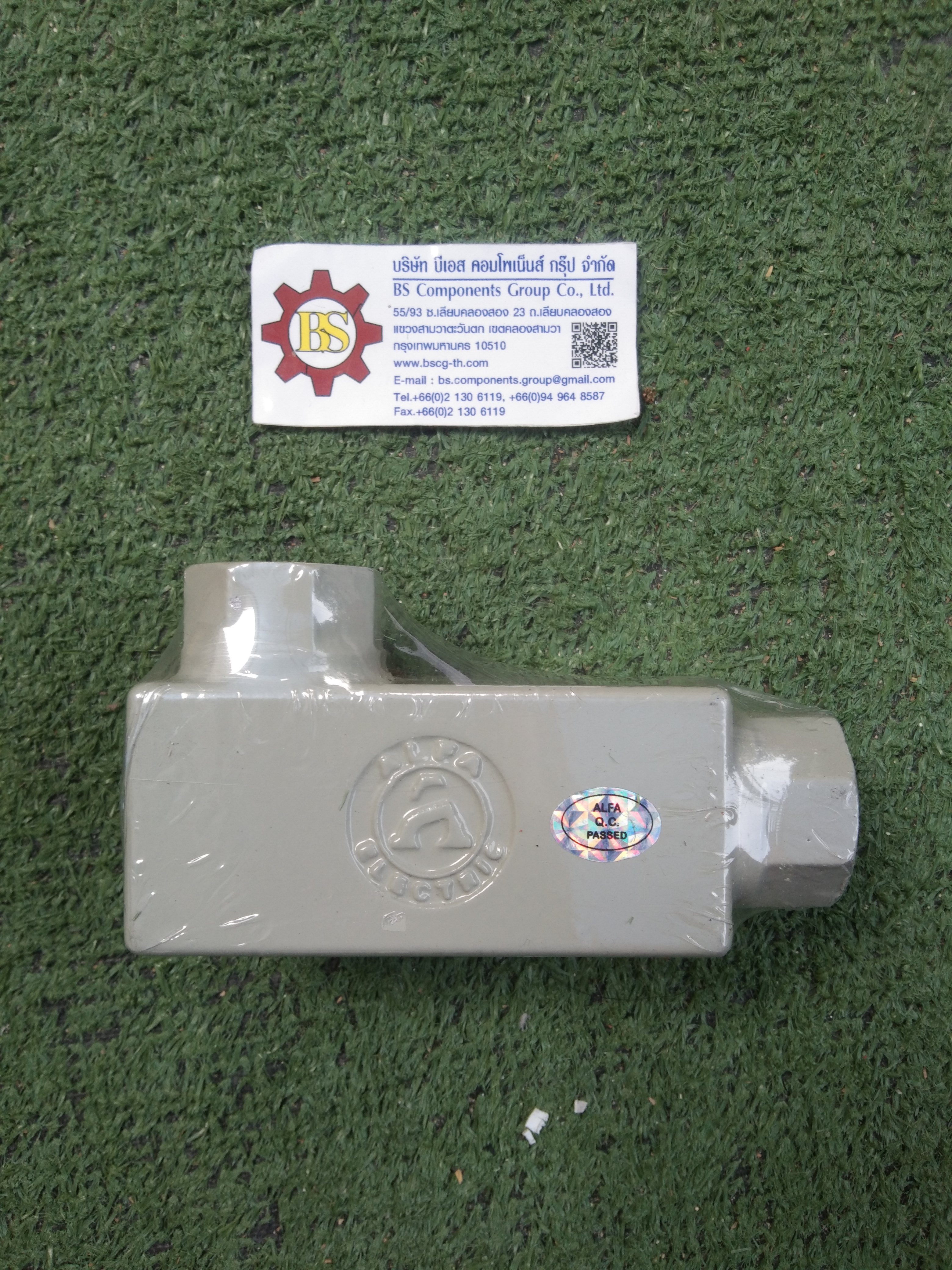 ALFA : ESBR2 Ex-proof Conduit Outlet Bodies 3/4", 2way