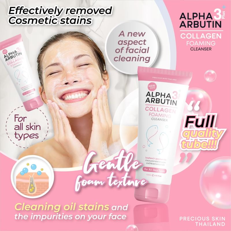 Alpha Arbutin 3+ Collagen Foaming Cleanser 120ml โฟมล้างหน้า คอลลาเจน