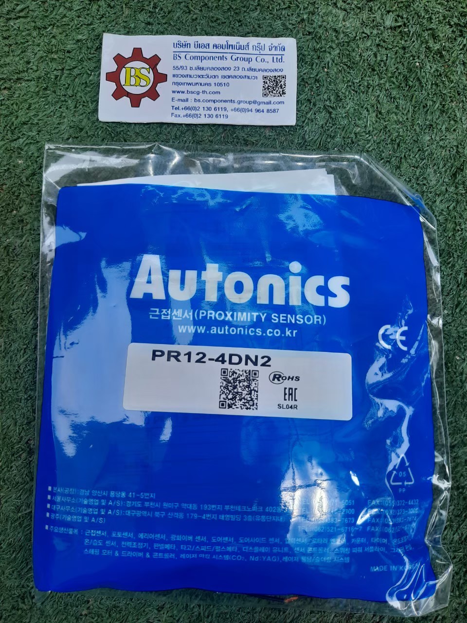 Autonics : PROXIMITY SENSOR PR12-4DN2 12-24VDC