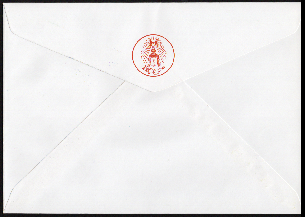 ซองที่ระลึกสมัชชาลูกเสือโลกครั้งที่ 33 พ.ศ. 2536 + ลายเซ็นต์ผู้ออกแบบ