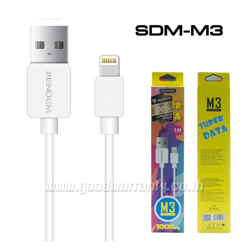 SDM-M3 SENDAM สายชาร์ท สมาร์ทโฟน ไอโฟน SKU-00380