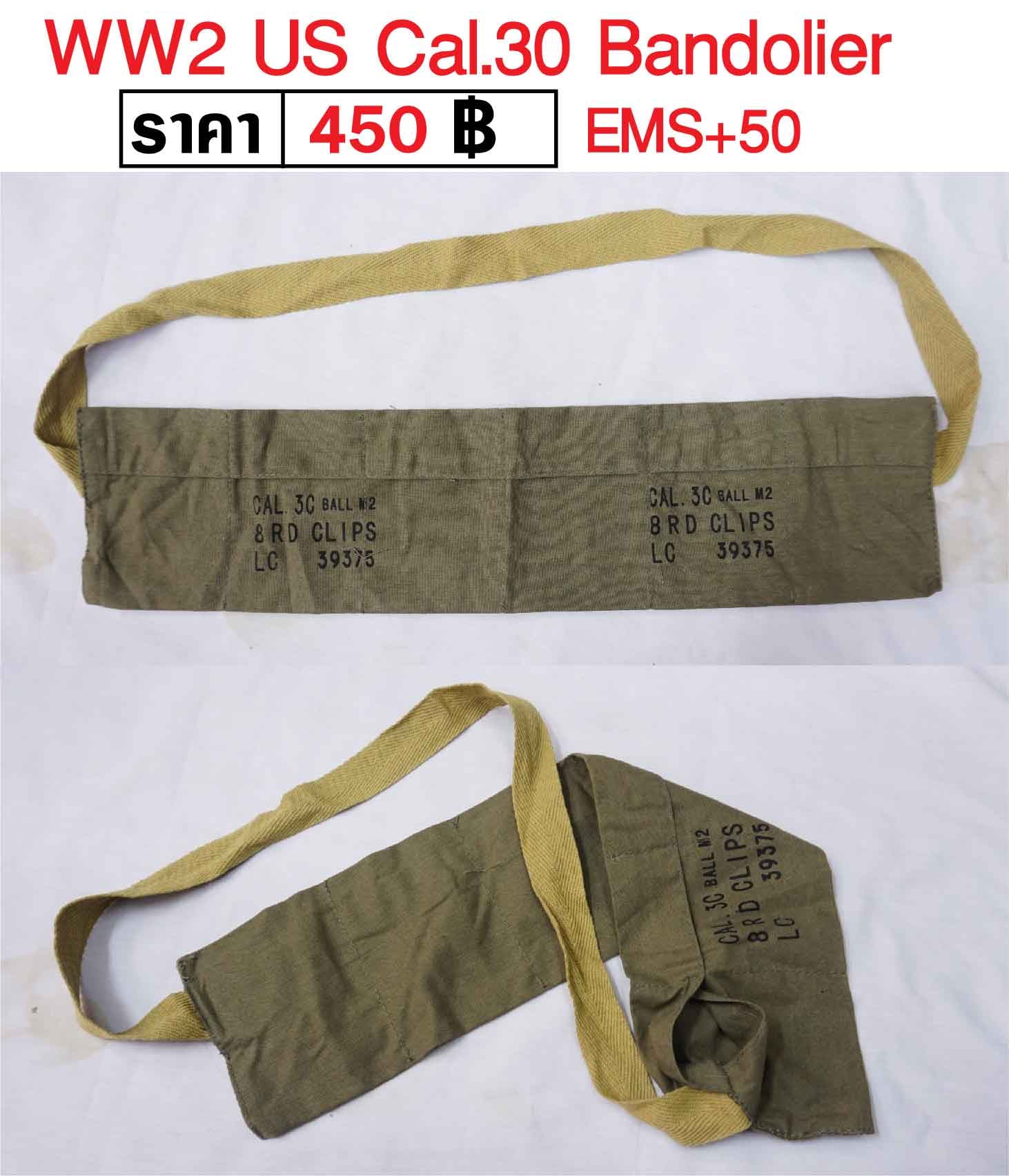 US .30 Ammo Bandolier