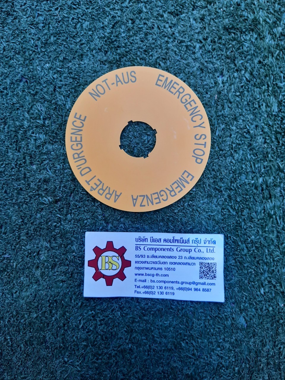 EATON : M22-XAK1 Emer. Stop lable 90mm.