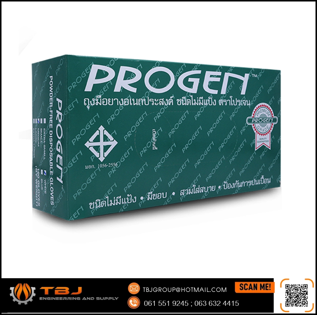 ถุงมือแพทย์ ถุงมือยาง แบบไม่มีแป้ง Brand : Progen