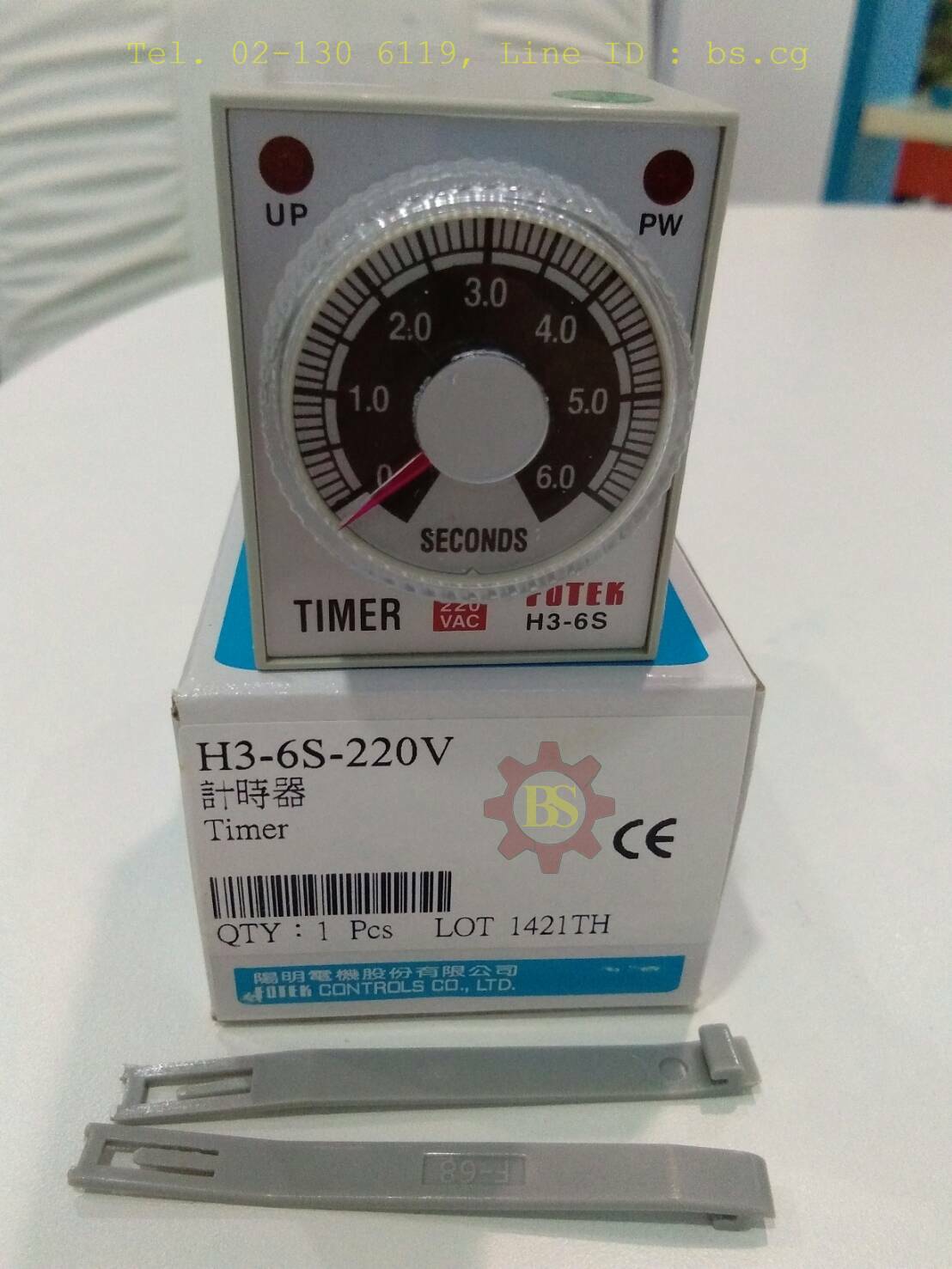 FOTEK: Timer H3-6S-220V