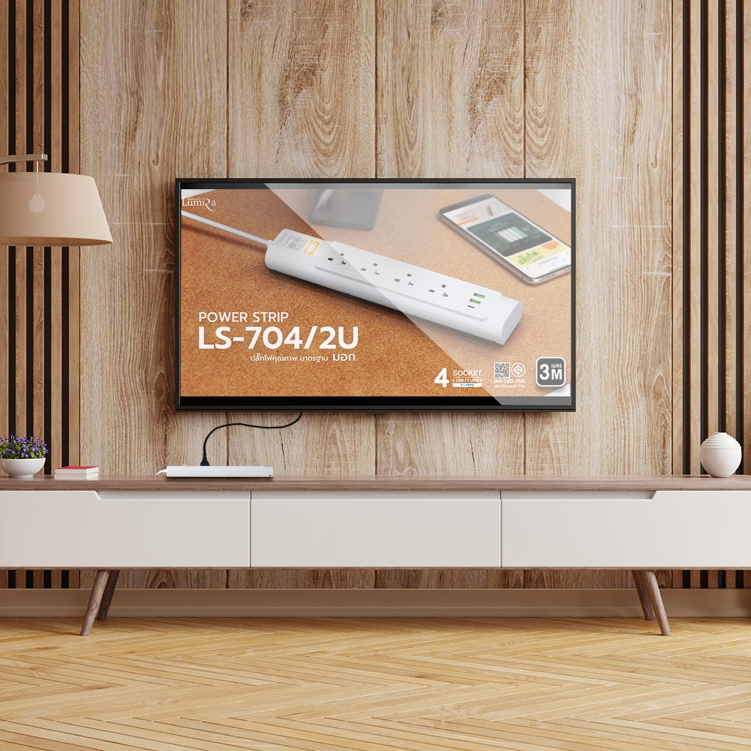 LUMIRA LS-704-2USB / 3M. LUMIRA ปลั๊กไฟ1สวิทย์ 4เต้าเสียบ 2 USB+1TYPE-C PG-LR-03-L704