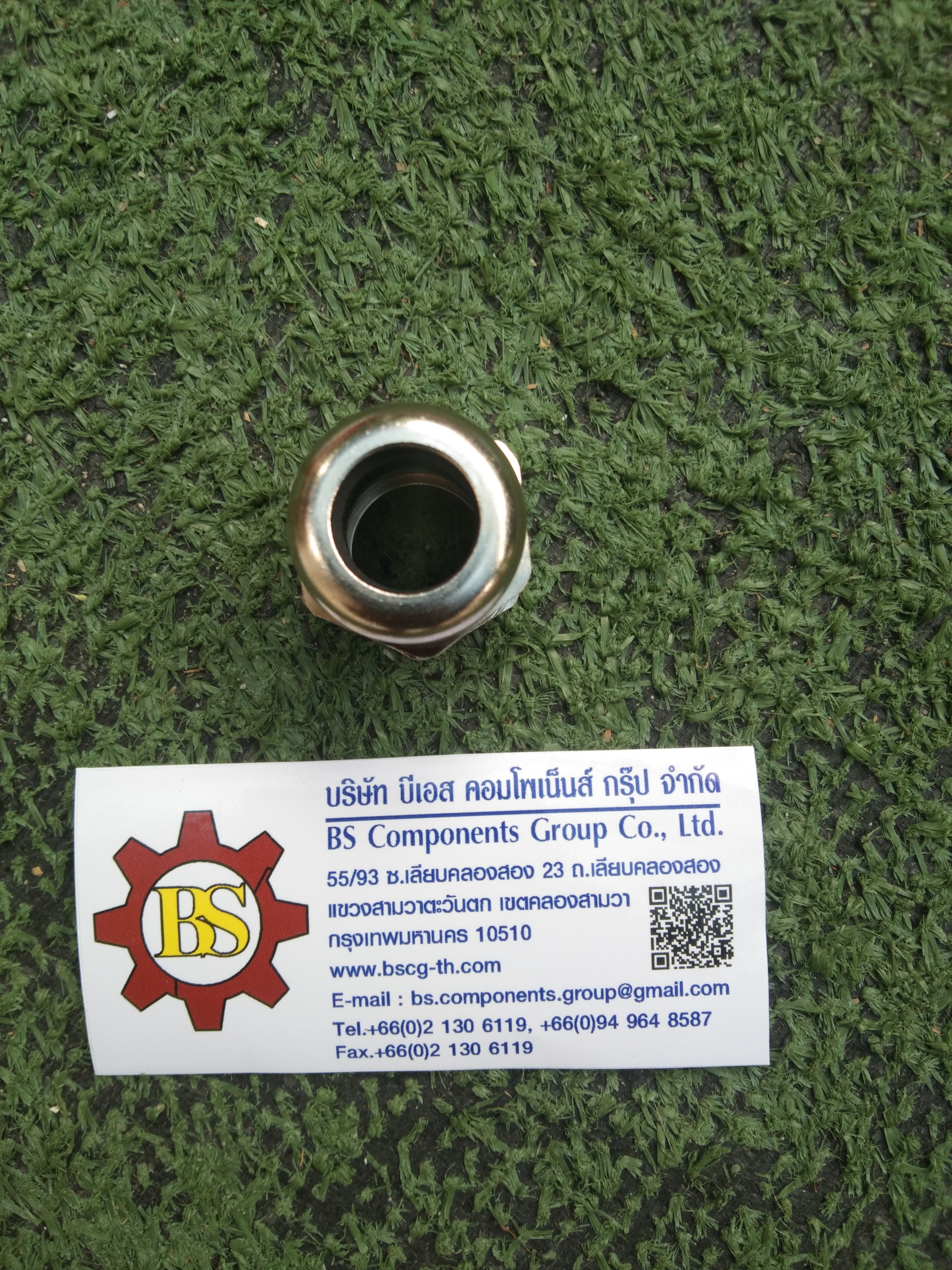 BIMED : METAL CABLE GLAND PG16 #BSBC-05