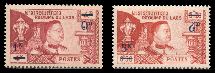 Provisional Issue 1965
