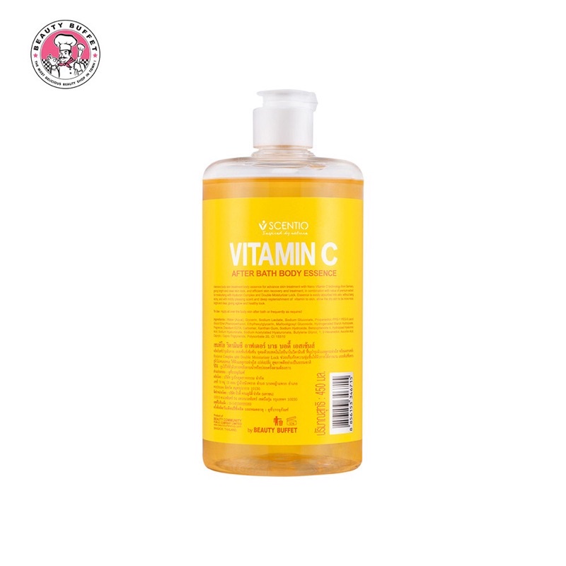 BEAUTY BUFFET SCENTIO VITAMIN C AFTER BATH BODY ESSENCE 450 ml น้ำตบวิตามินซี